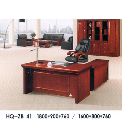 实木老板办公桌 HQ-ZB 41