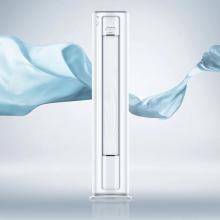 美的72空调柜机