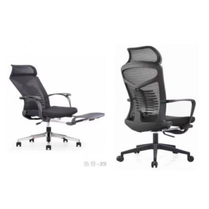 办公椅