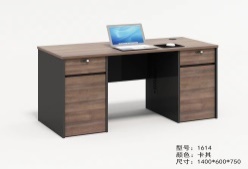 办公桌