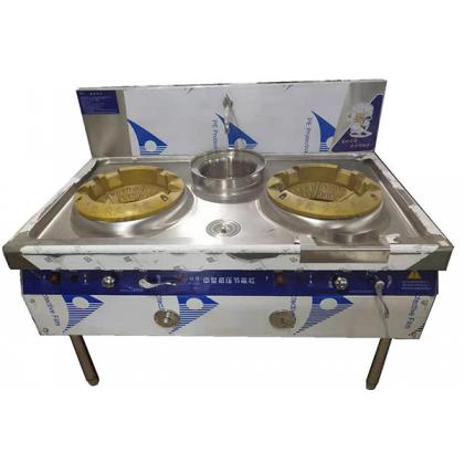 双炒灶（含熄火保护器）