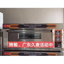 电烤箱